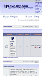 Mobile Screenshot of love-shy.com
